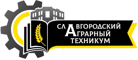 Образовательный портал КГБПОУ "САТ"